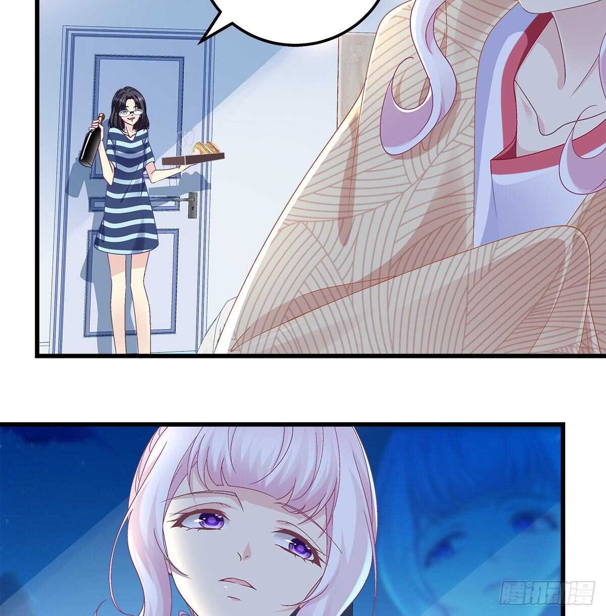 天籟音靈 - 308話 綠茶(1/2) - 3