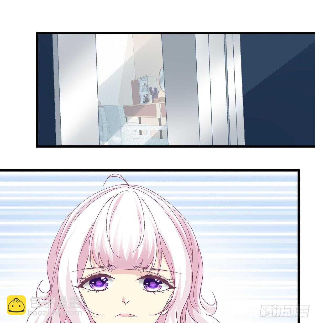 天籟音靈 - 309話 隔閡(1/2) - 8