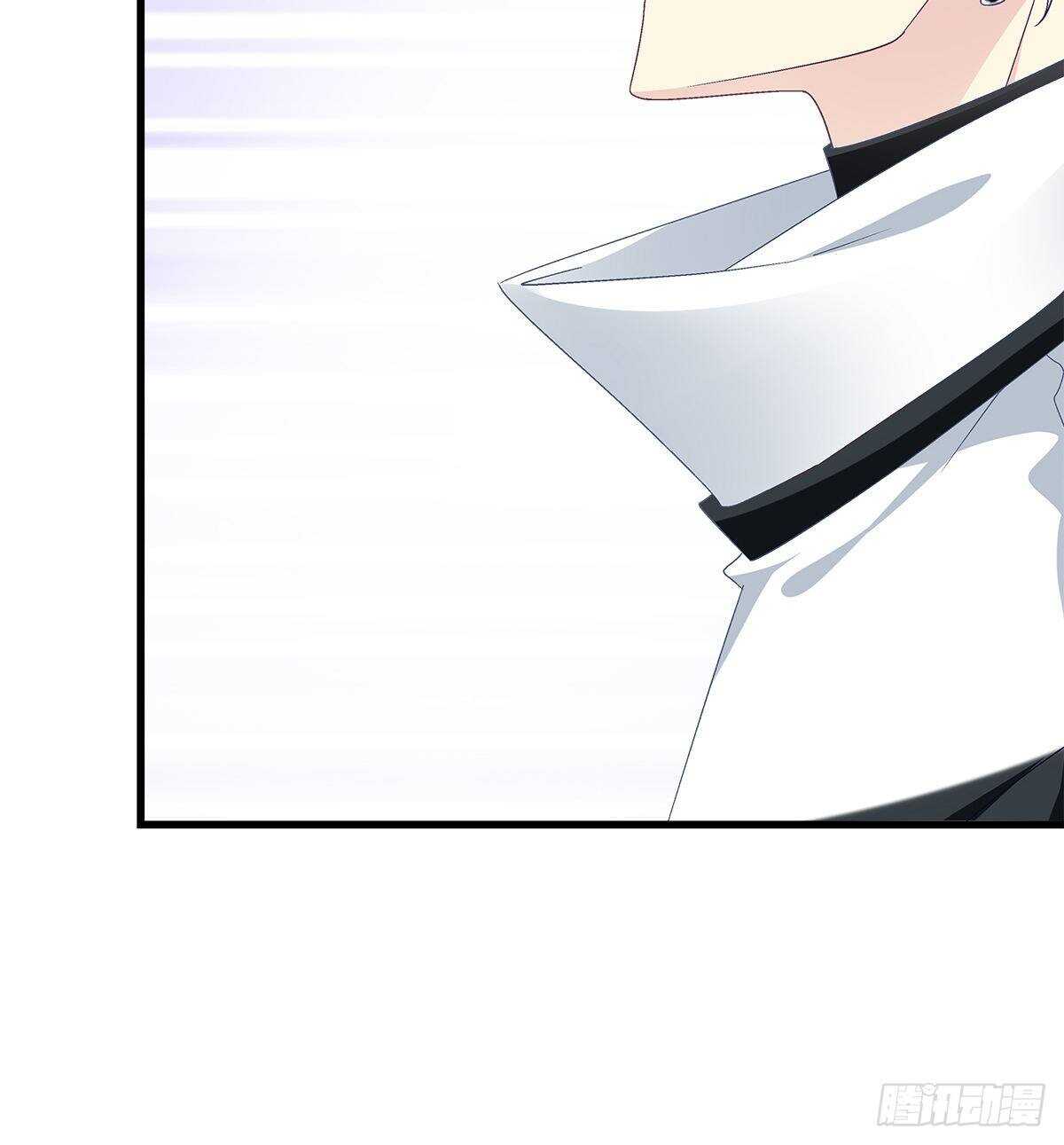 天籟音靈 - 309話 隔閡(1/2) - 5