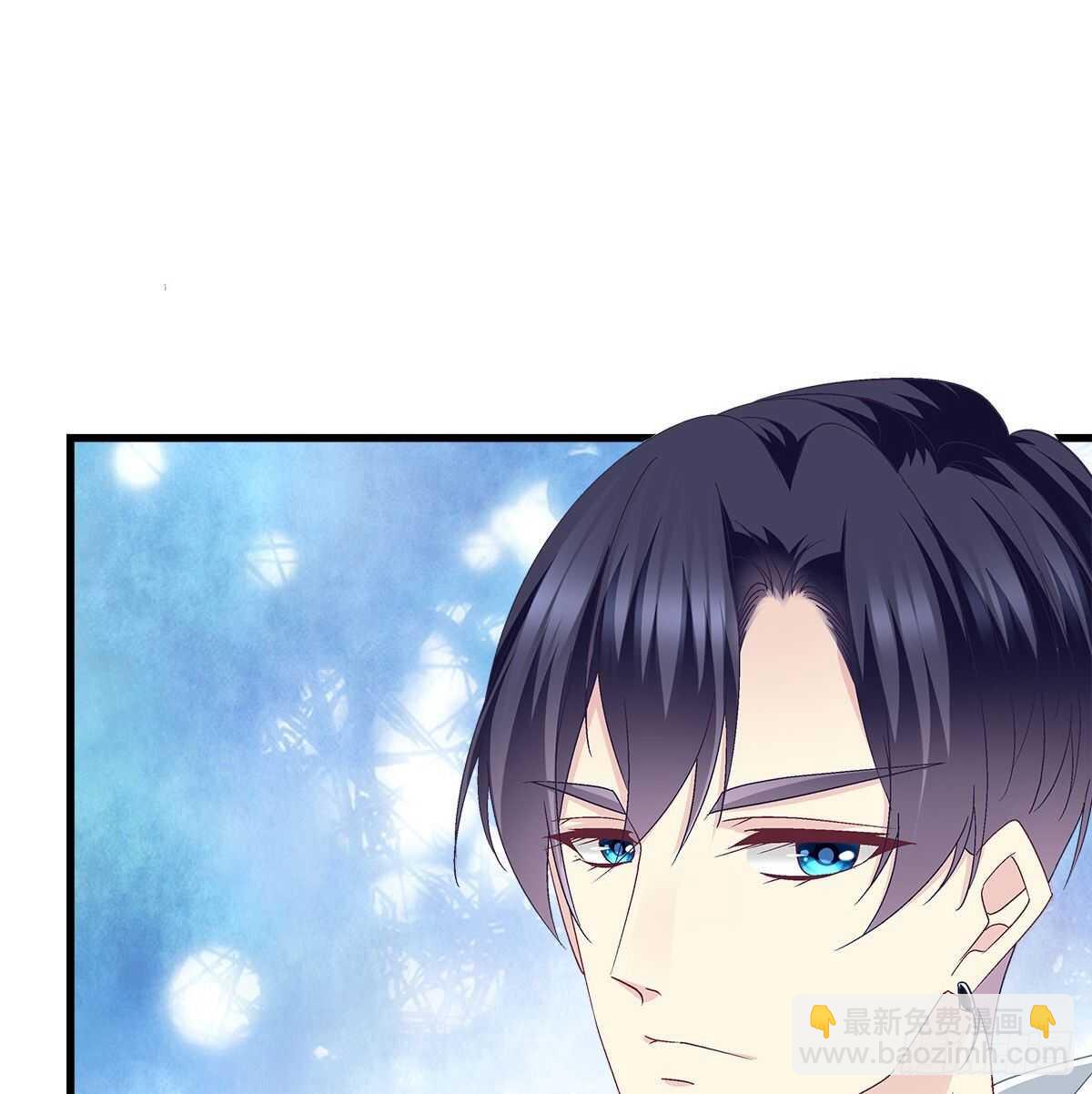 天籟音靈 - 309話 隔閡(1/2) - 1