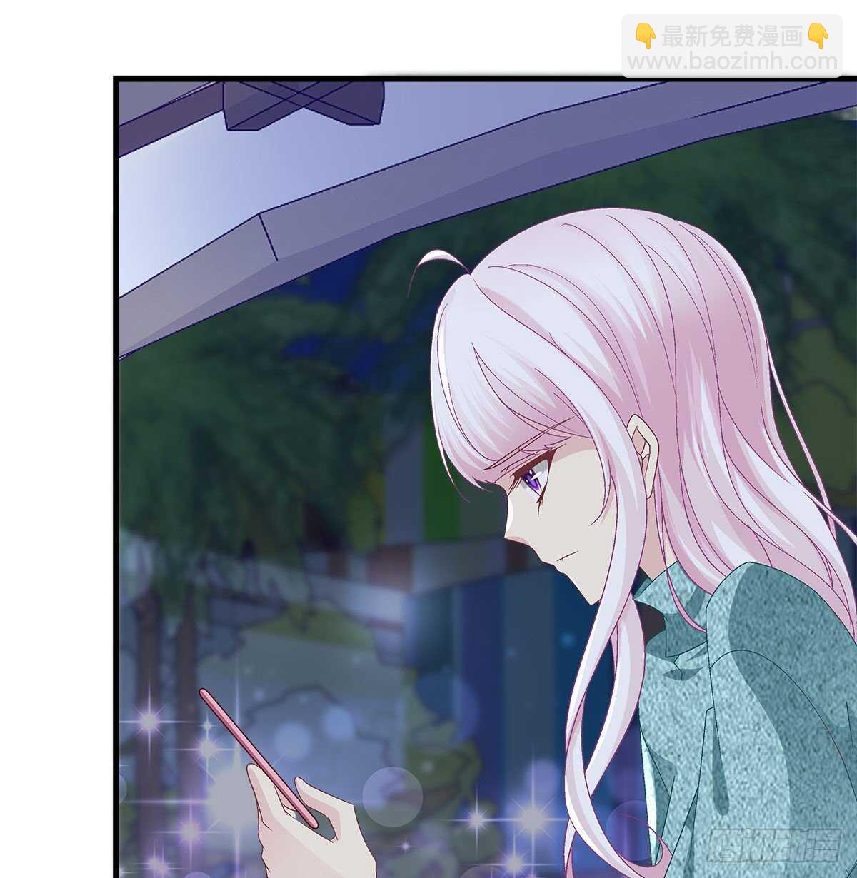 天籟音靈 - 311話 一個NPC的自覺(1/2) - 3