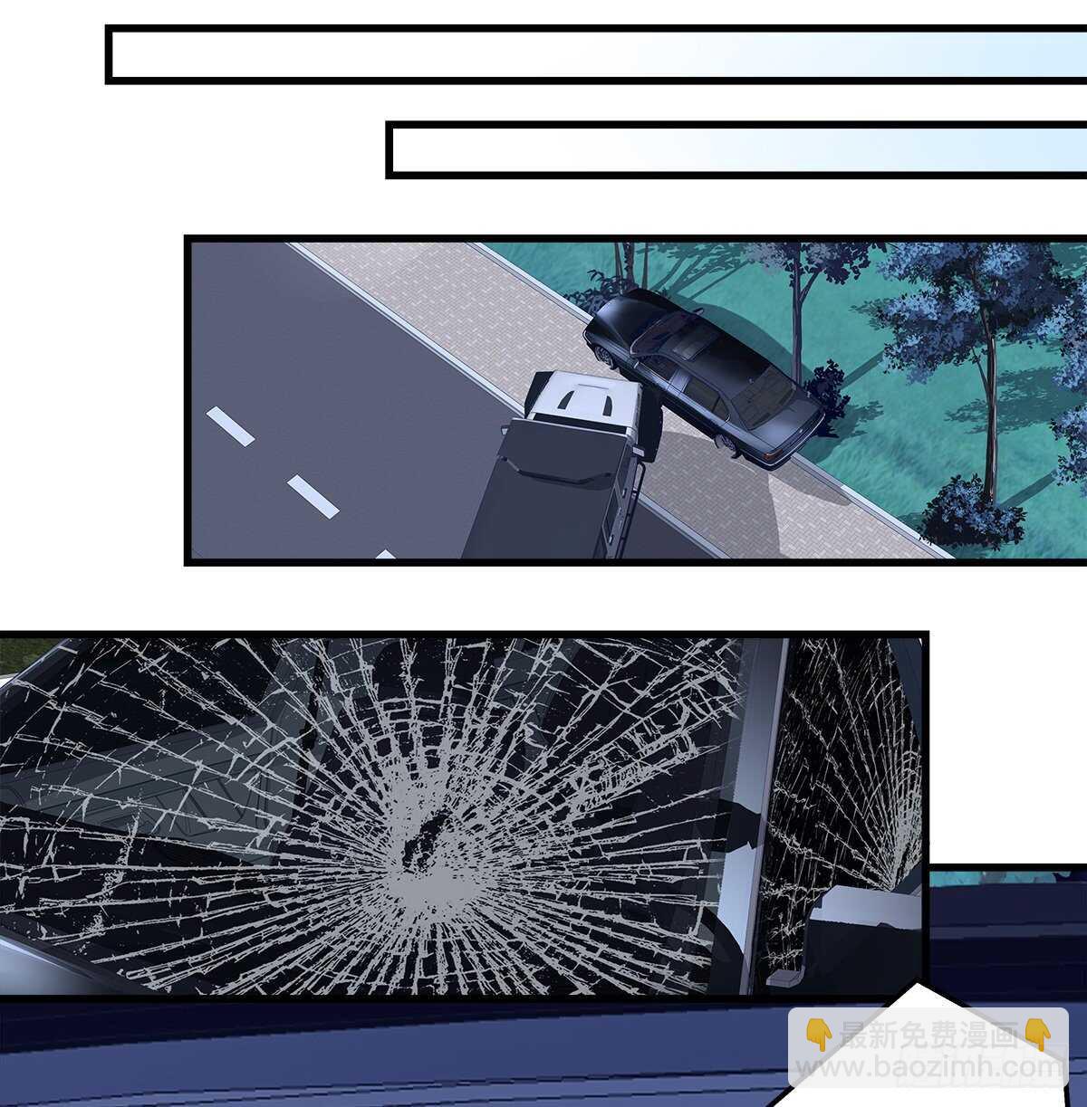 天籟音靈 - 313話 初慕我來了別怕(1/2) - 4