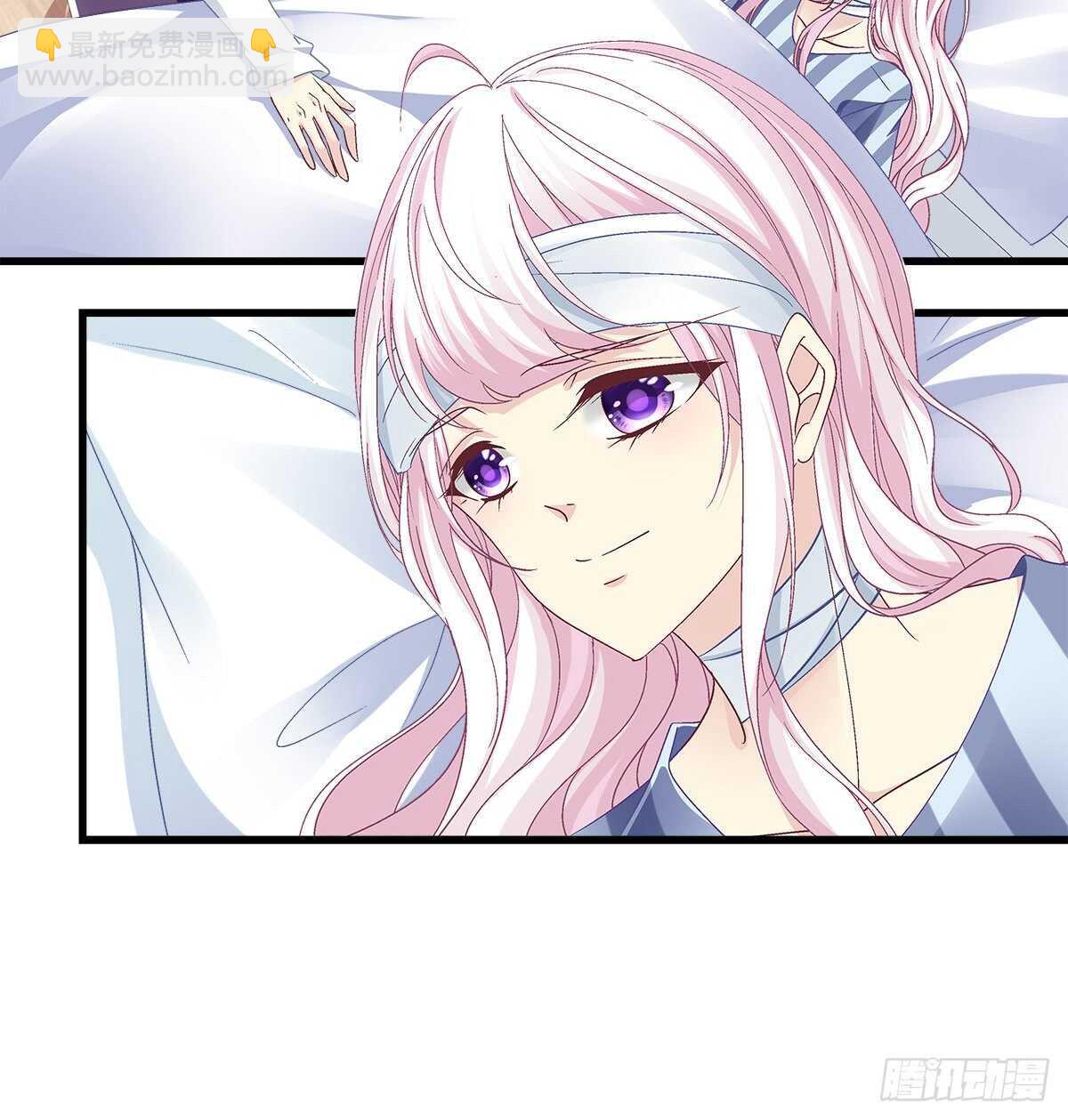 天籟音靈 - 313話 初慕我來了別怕(1/2) - 8