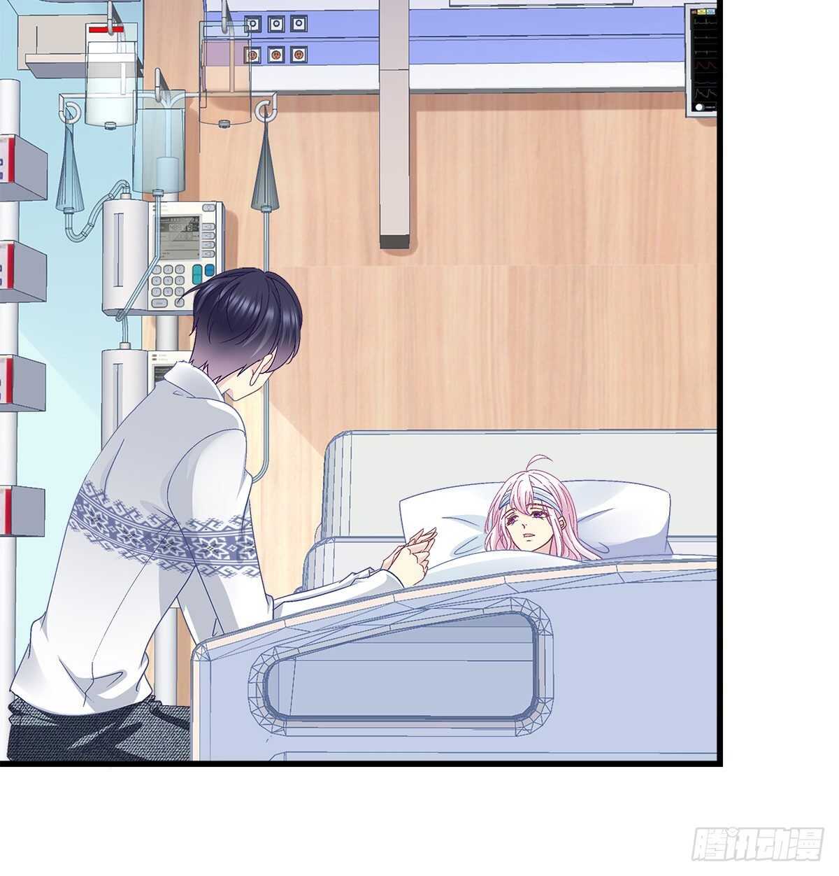 天籟音靈 - 313話 初慕我來了別怕(2/2) - 4