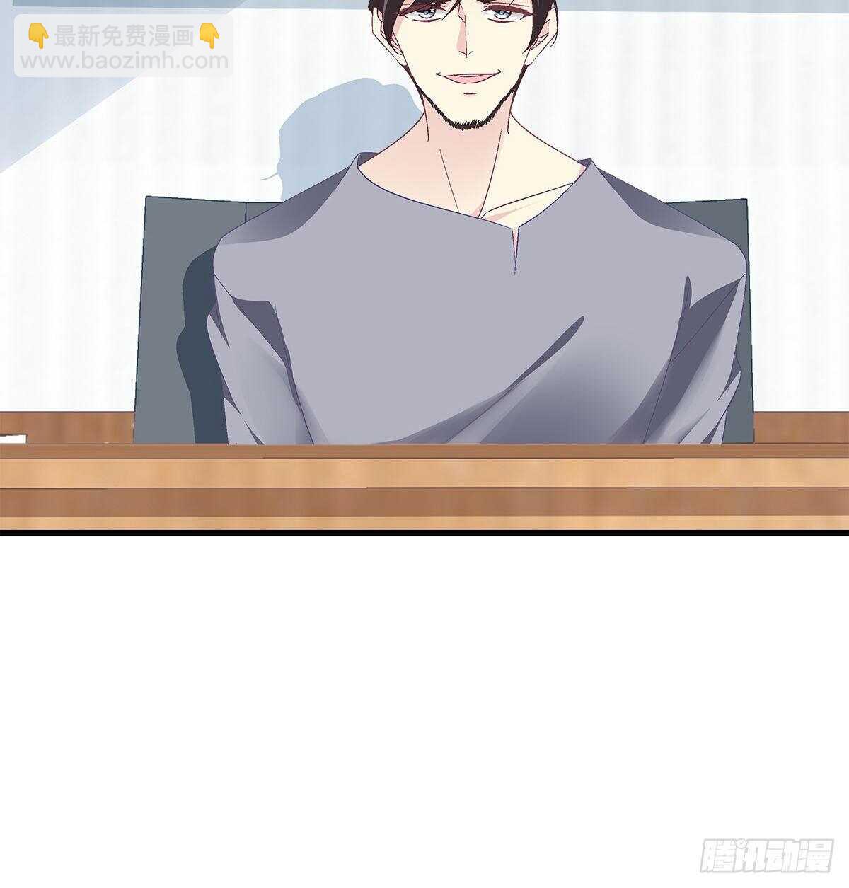 天籟音靈 - 316話 再次使用音靈(1/2) - 4