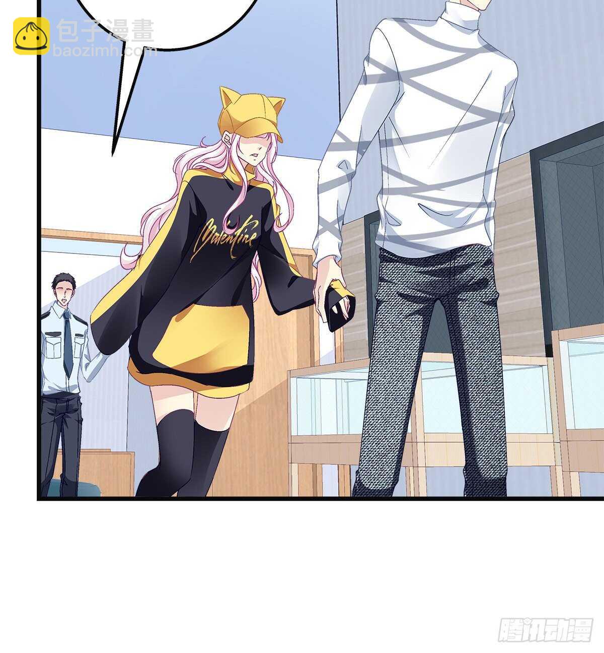 天籟音靈 - 316話 再次使用音靈(1/2) - 8