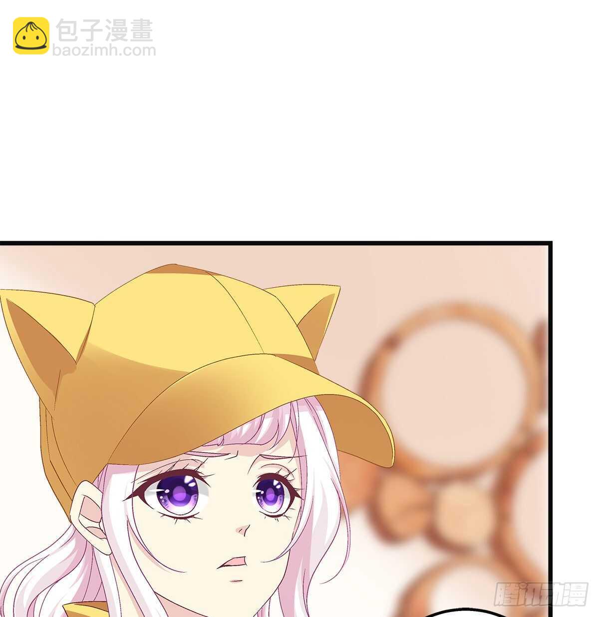 天籟音靈 - 316話 再次使用音靈(1/2) - 8