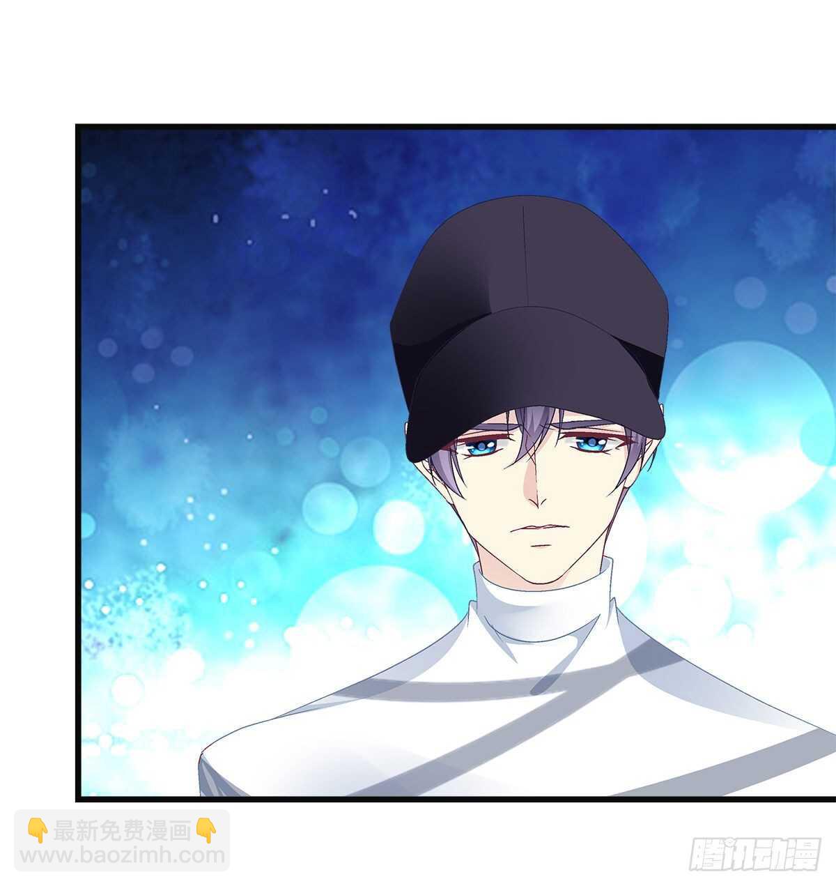 天籟音靈 - 316話 再次使用音靈(1/2) - 2