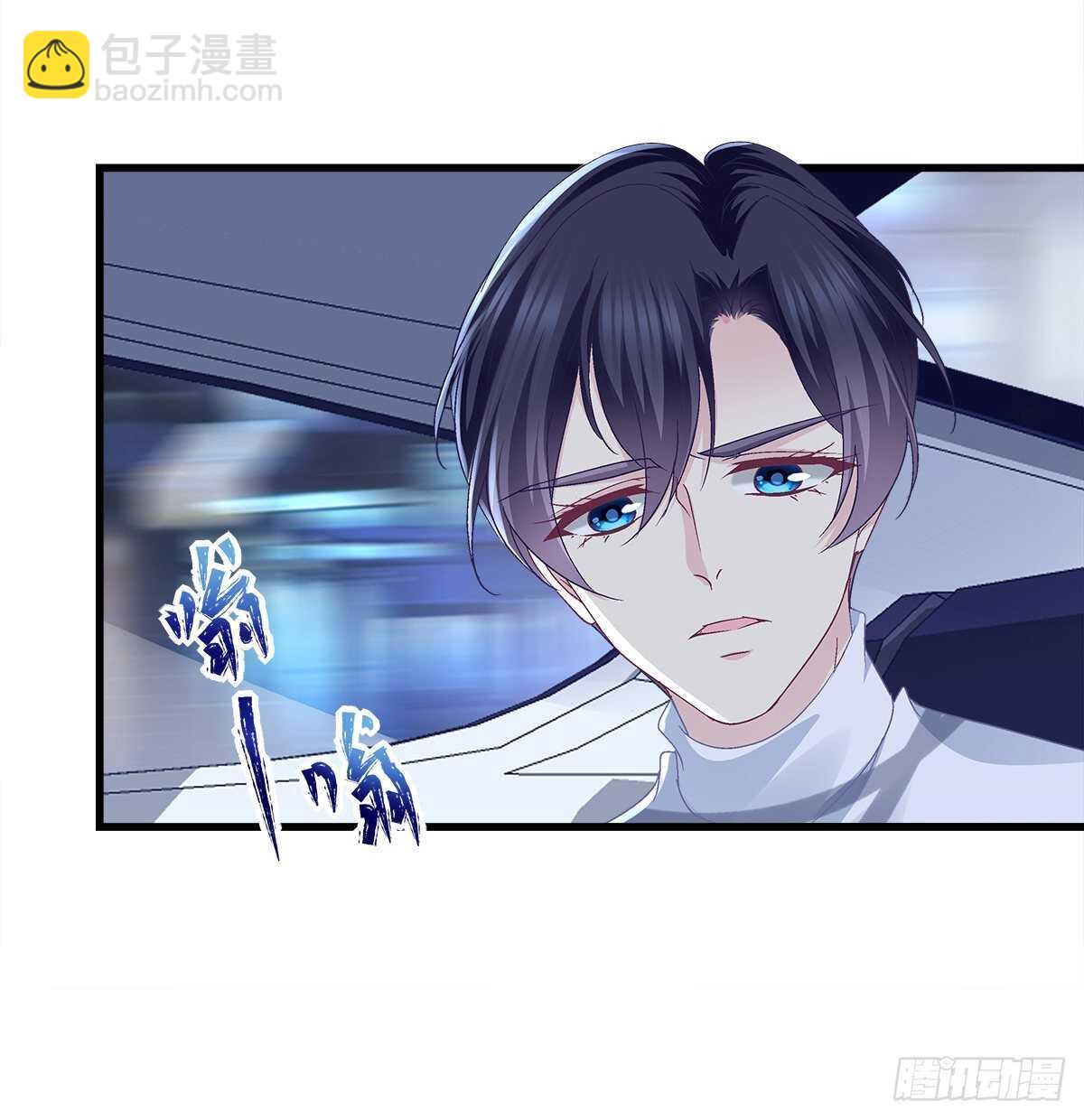 天籟音靈 - 318話 兇手鎖定？(1/2) - 7