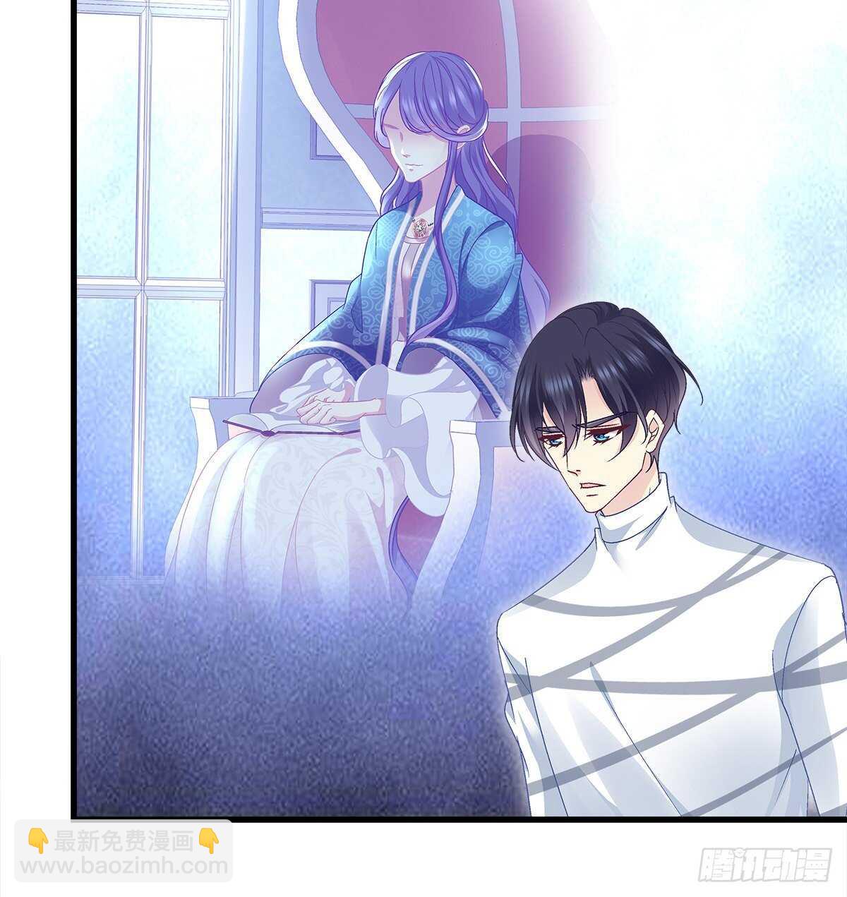 天籟音靈 - 318話 兇手鎖定？(1/2) - 2