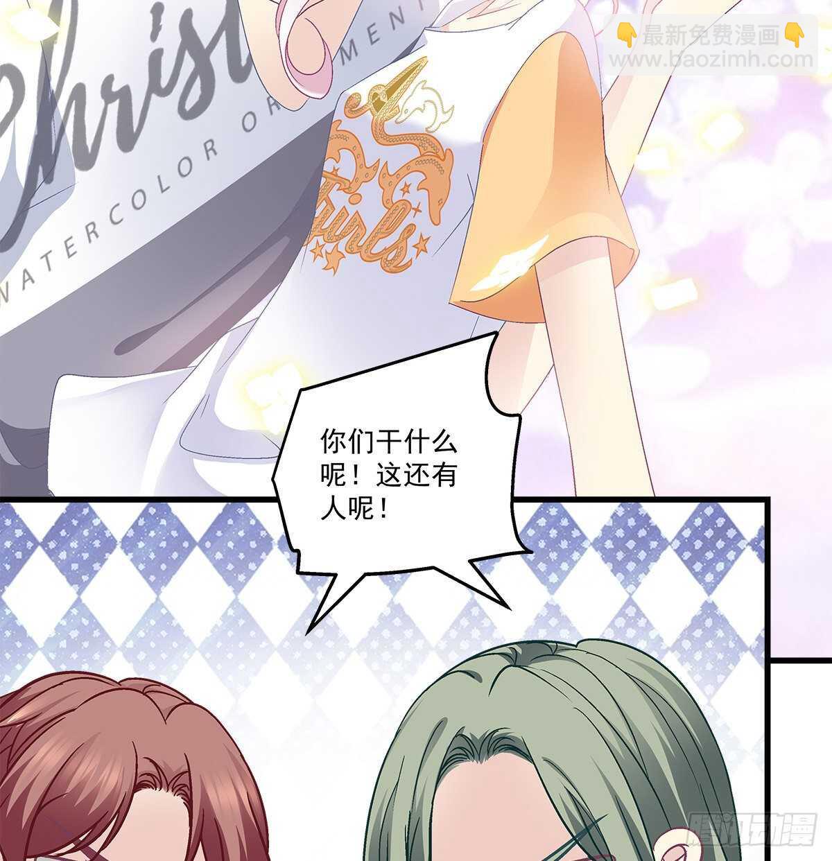 天籟音靈 - 320話 苦肉計(1/2) - 7