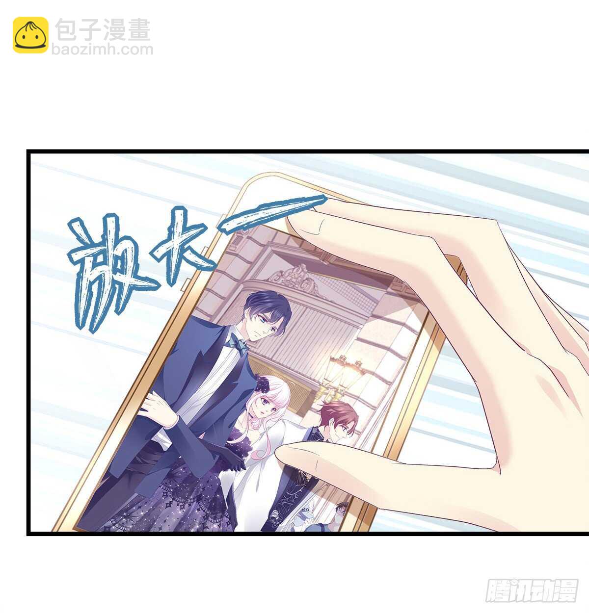 天籟音靈 - 322話 終於知道真相了麼(1/2) - 7