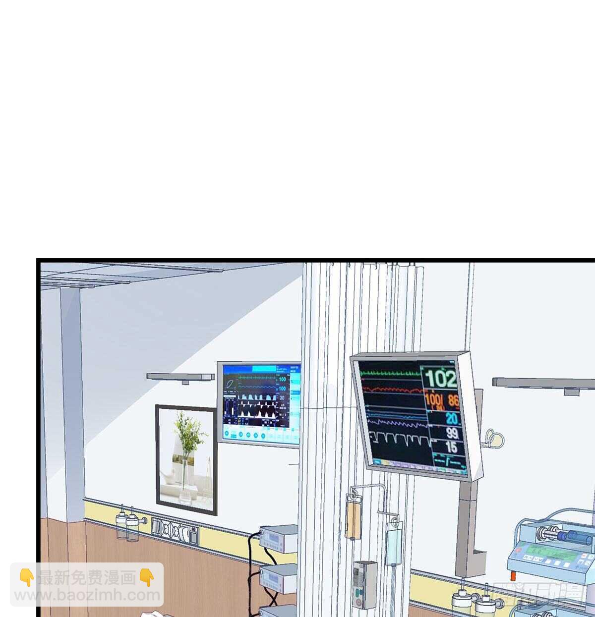 天籟音靈 - 322話 終於知道真相了麼(1/2) - 4