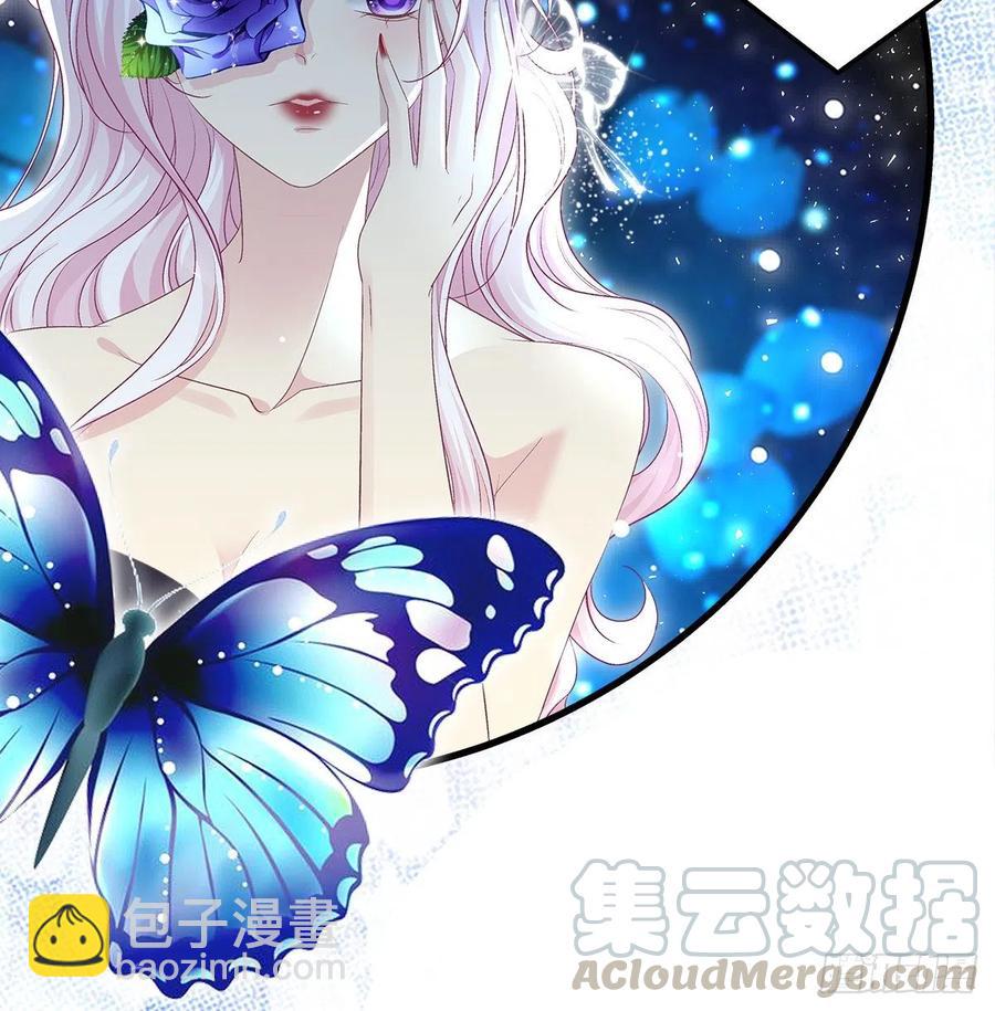 天籟音靈 - 322話 終於知道真相了麼(1/2) - 1