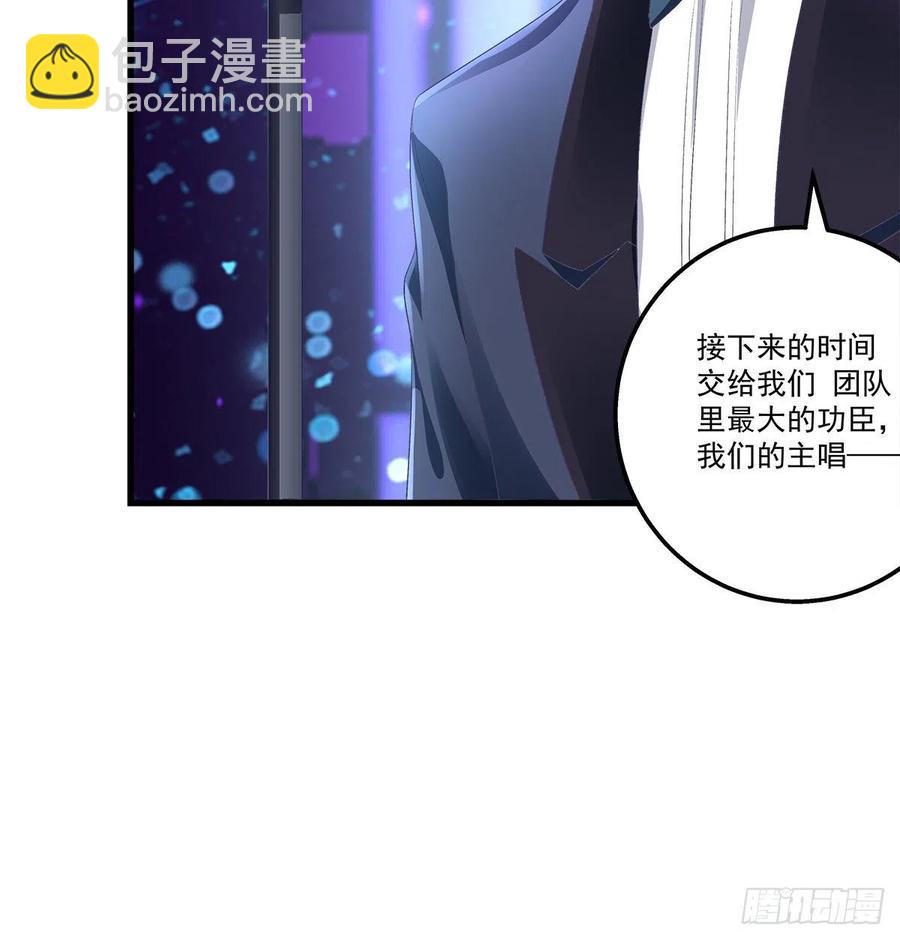 天籟音靈 - 322話 終於知道真相了麼(1/2) - 4