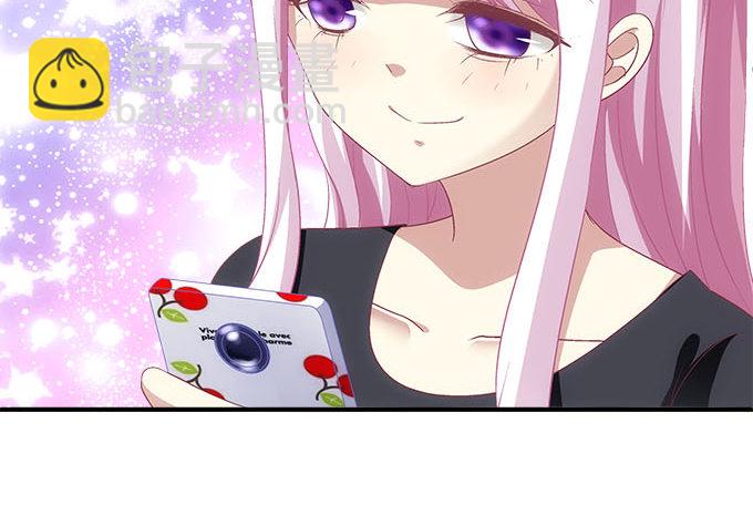 天籟音靈 - 34話 走後門的就是不一樣(1/2) - 3