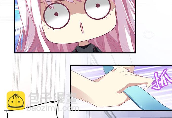 天籟音靈 - 34話 走後門的就是不一樣(1/2) - 5