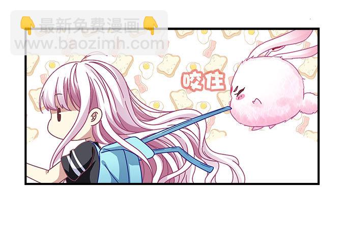 天籟音靈 - 34話 走後門的就是不一樣(1/2) - 8