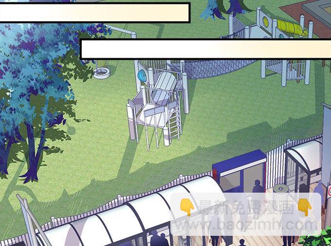 天籟音靈 - 34話 走後門的就是不一樣(1/2) - 7