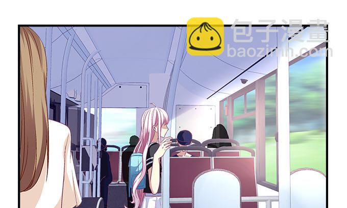 天籟音靈 - 34話 走後門的就是不一樣(1/2) - 5