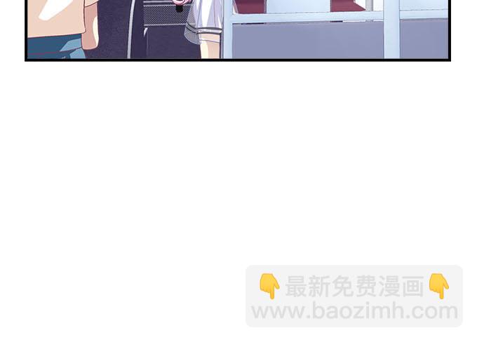 天籟音靈 - 34話 走後門的就是不一樣(1/2) - 6