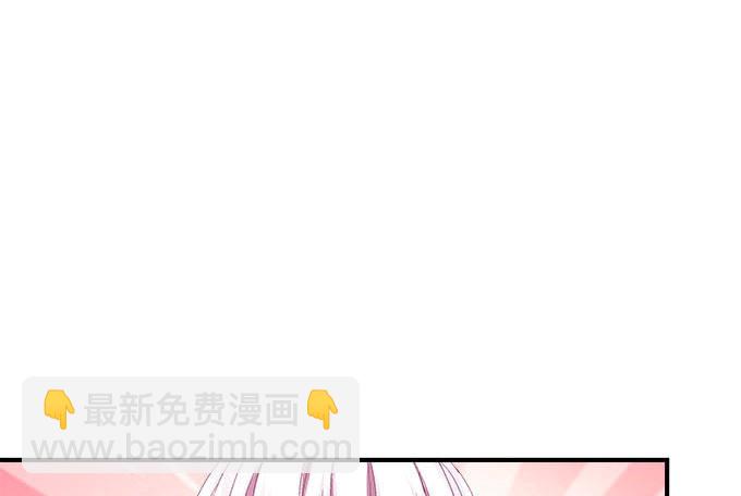 天籟音靈 - 34話 走後門的就是不一樣(1/2) - 7