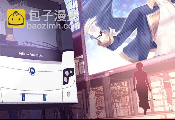 天籟音靈 - 34話 走後門的就是不一樣(1/2) - 2