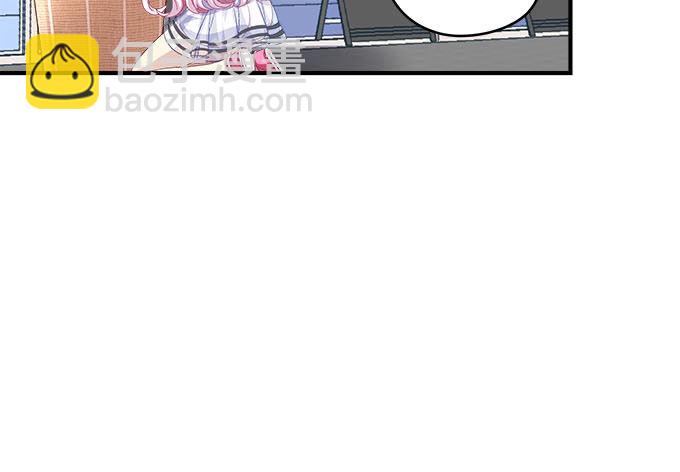 天籟音靈 - 34話 走後門的就是不一樣(1/2) - 2