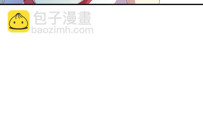 天籟音靈 - 34話 走後門的就是不一樣(2/2) - 5