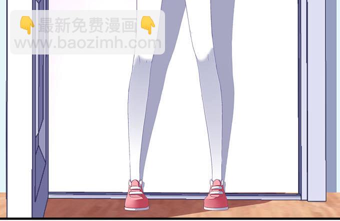 天籟音靈 - 34話 走後門的就是不一樣(2/2) - 1