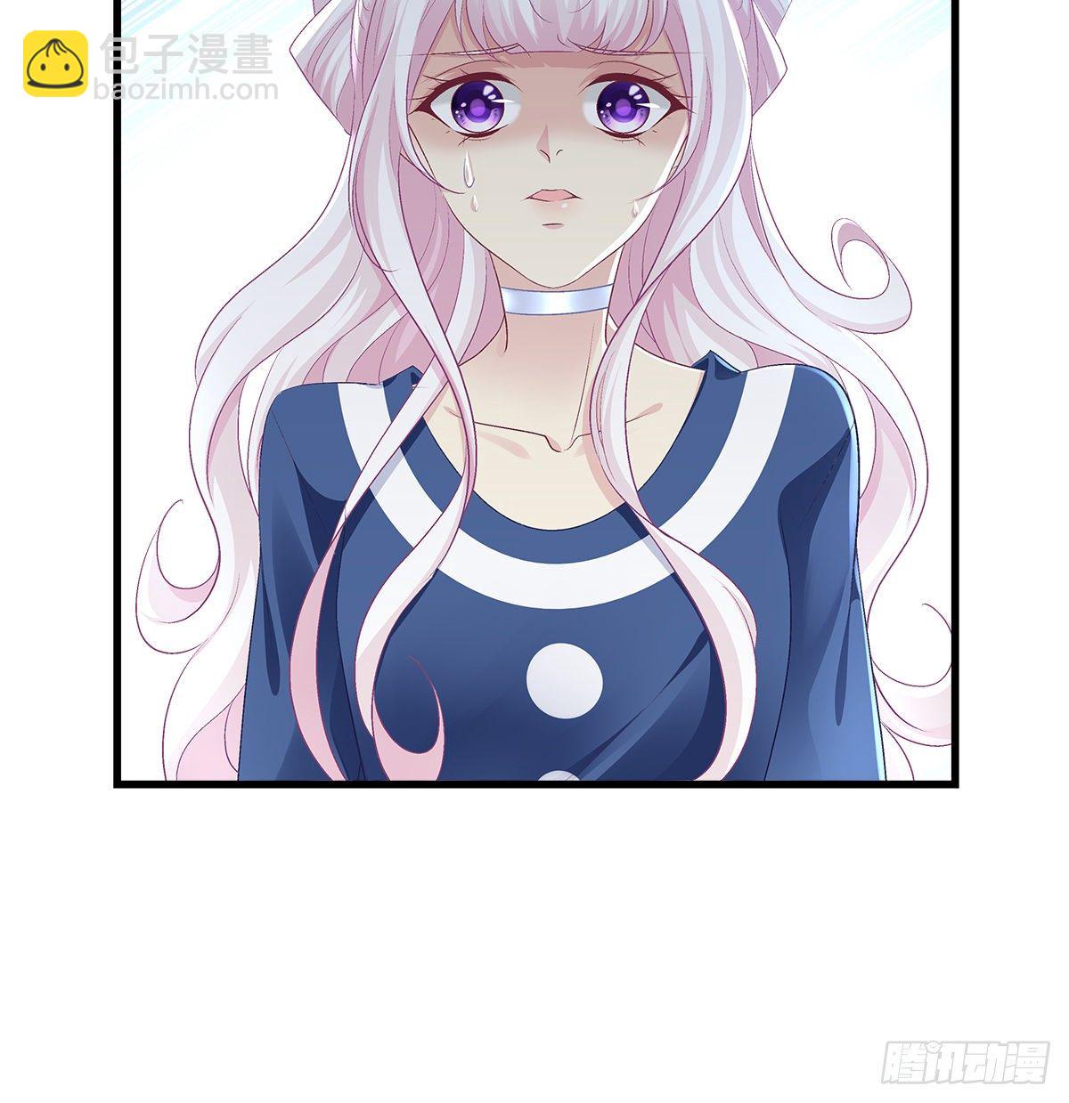 天籟音靈 - 329話 分手也不敢說(1/2) - 2