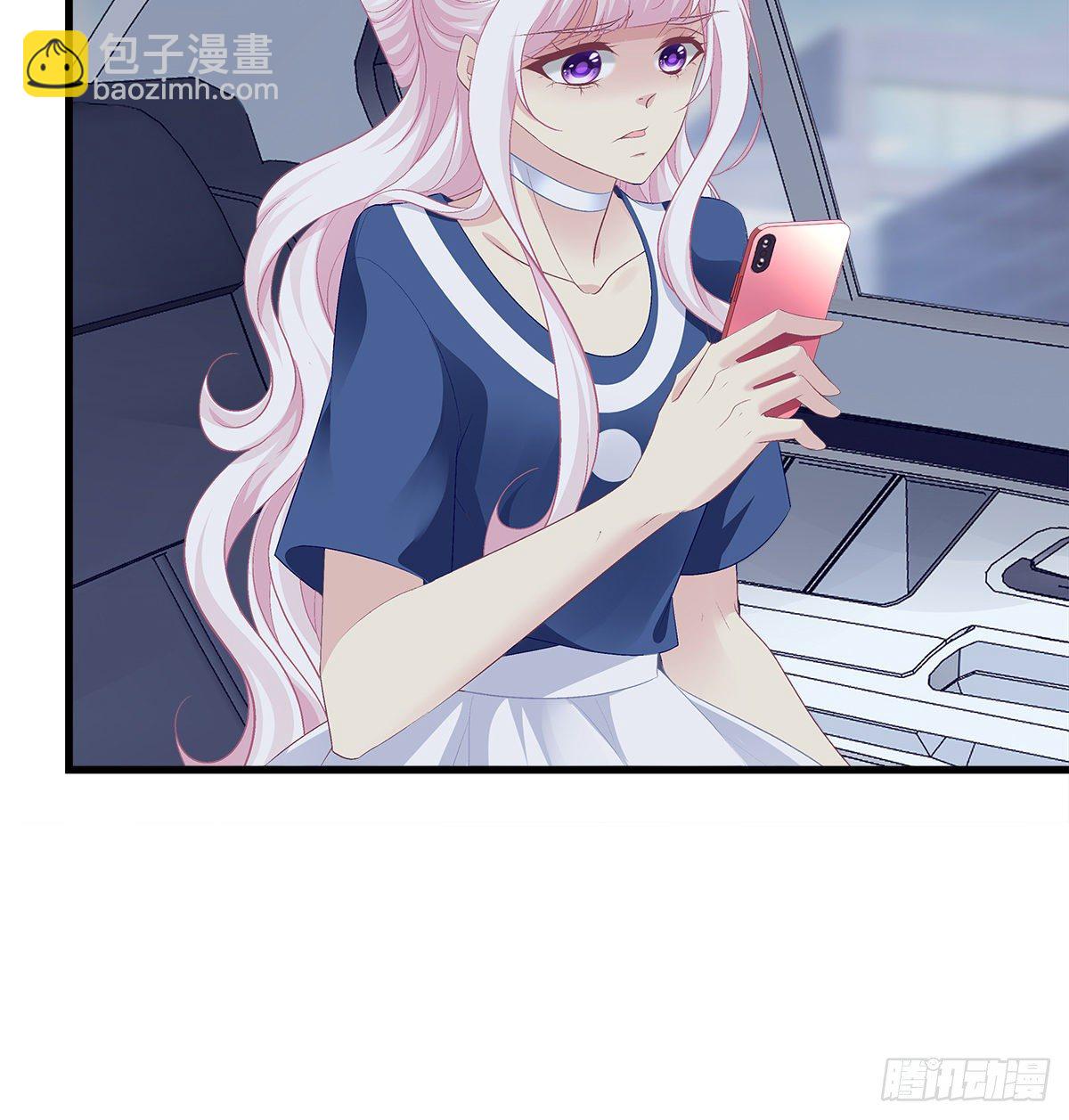 天籟音靈 - 329話 分手也不敢說(1/2) - 2