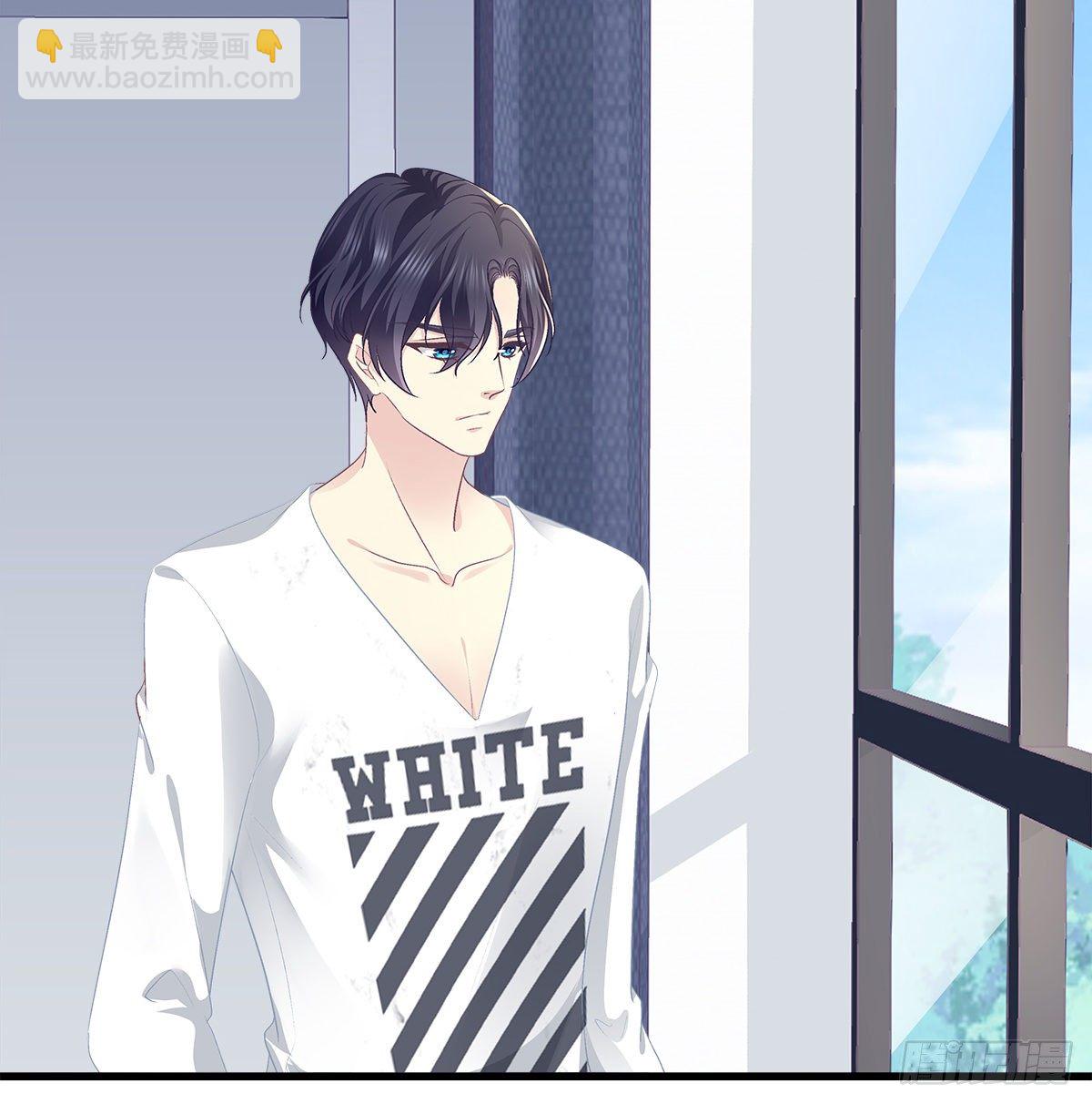 天籟音靈 - 329話 分手也不敢說(1/2) - 4