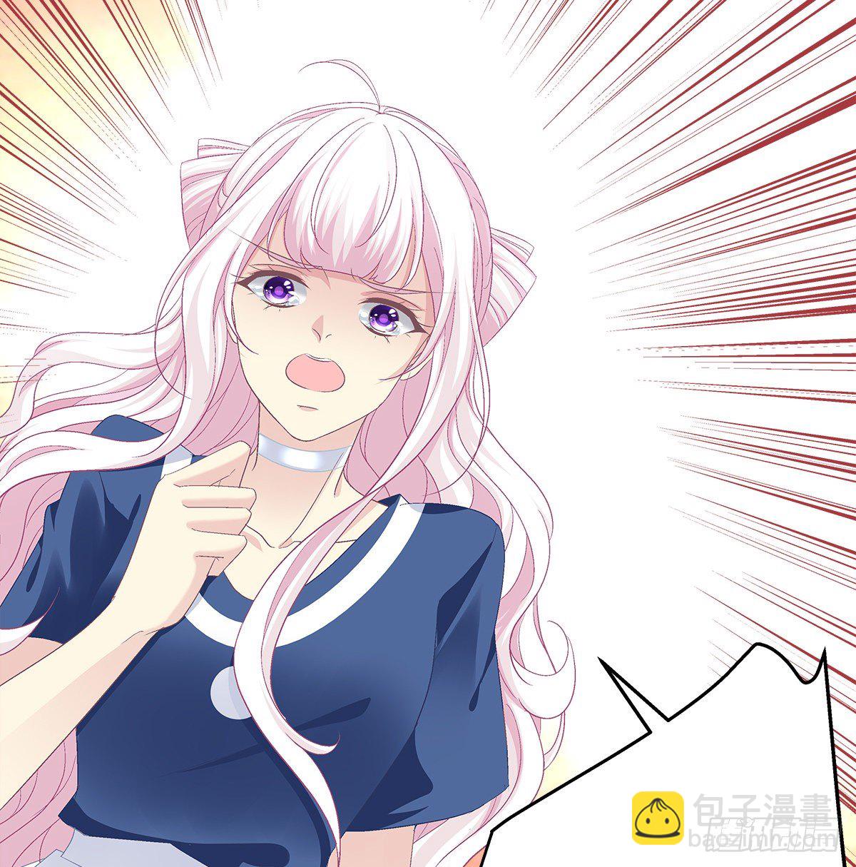 天籟音靈 - 329話 分手也不敢說(1/2) - 3