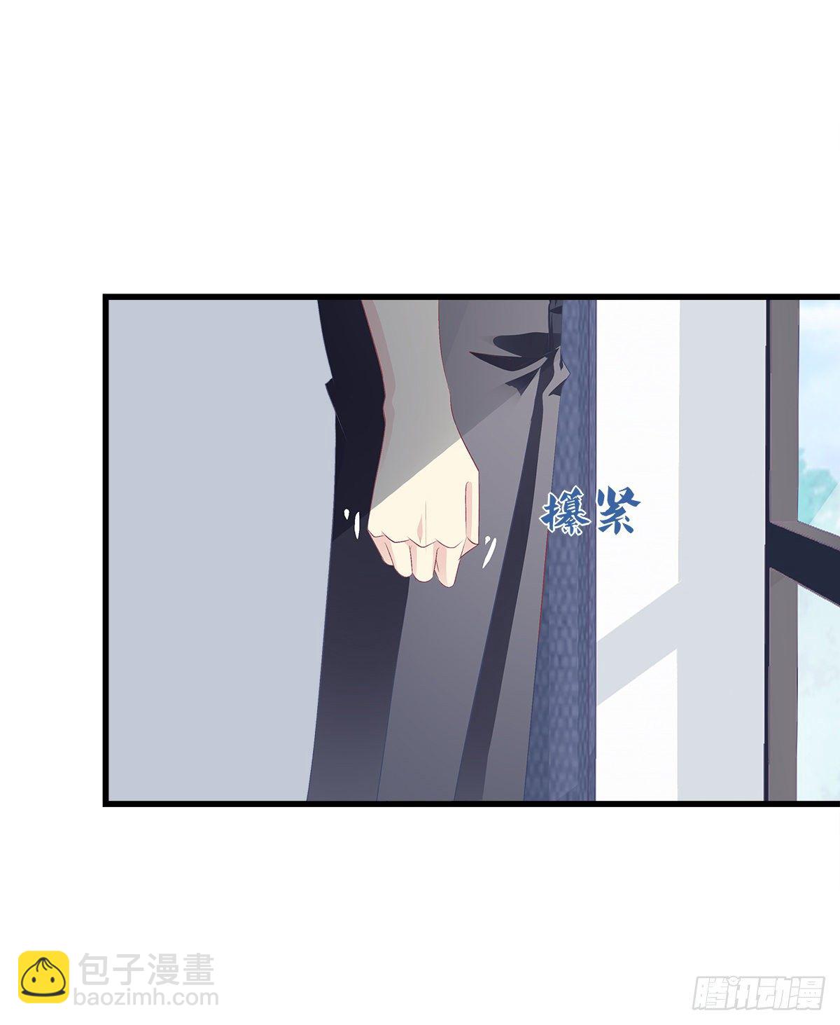 天籟音靈 - 329話 分手也不敢說(1/2) - 1