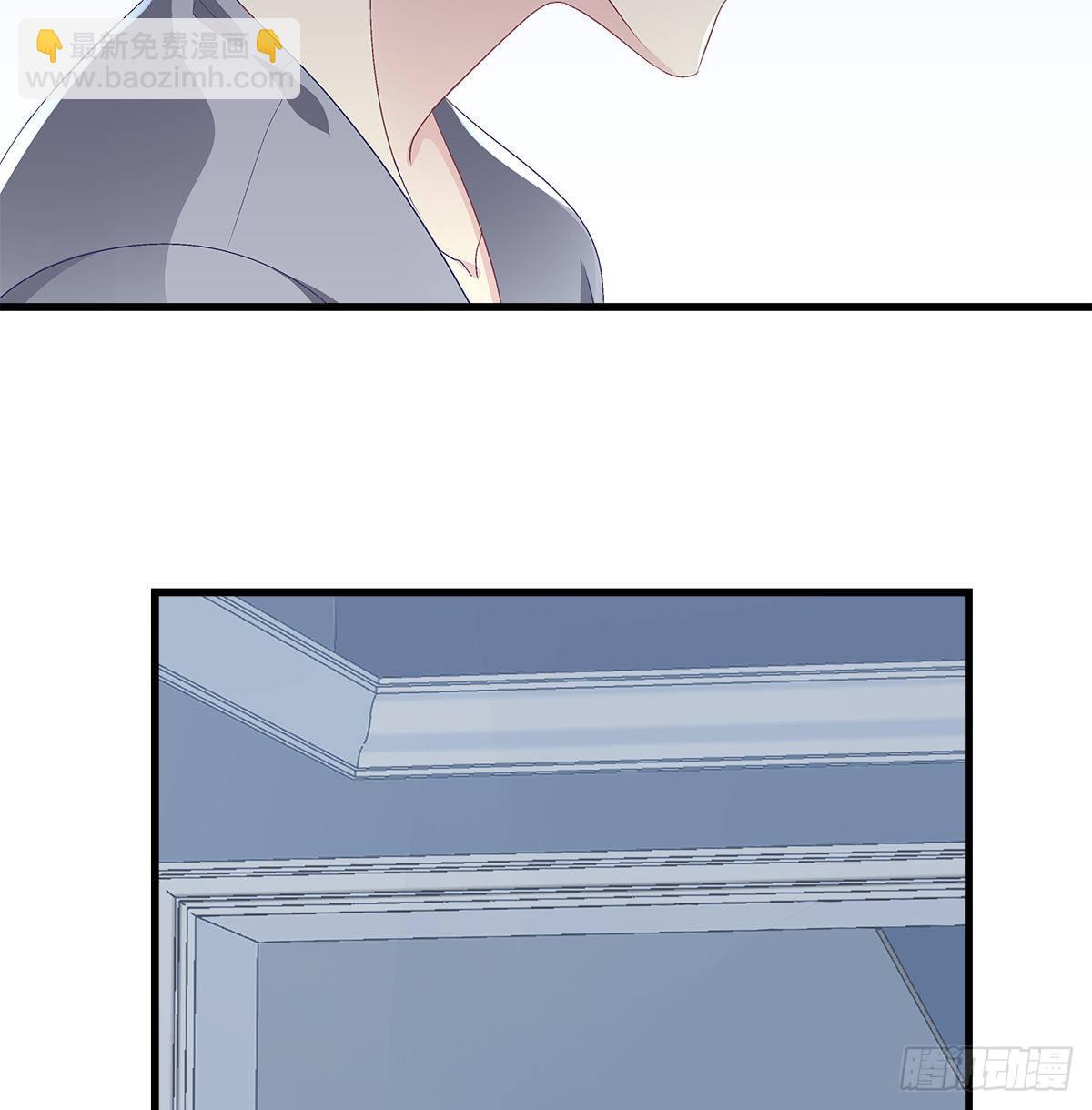 天籟音靈 - 329話 分手也不敢說(2/2) - 1