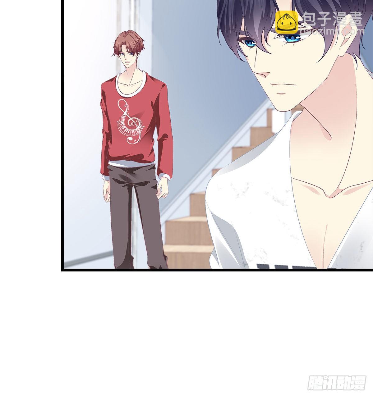 天籟音靈 - 329話 分手也不敢說(1/2) - 6