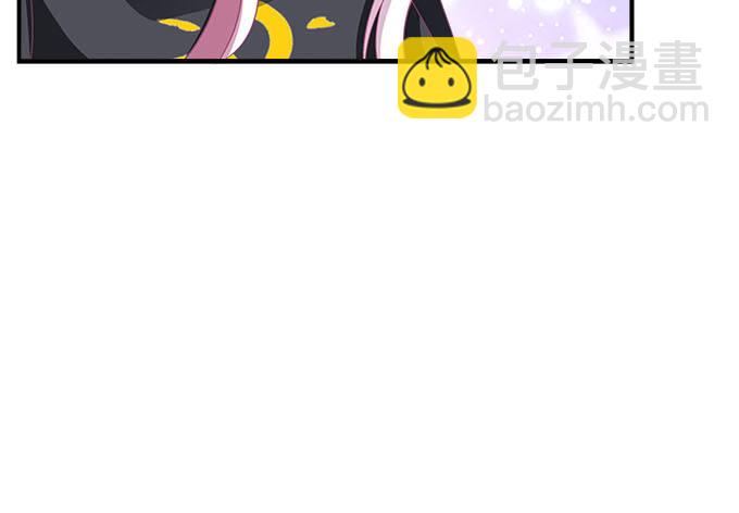 天籟音靈 - 36話 如此耀眼(1/2) - 6