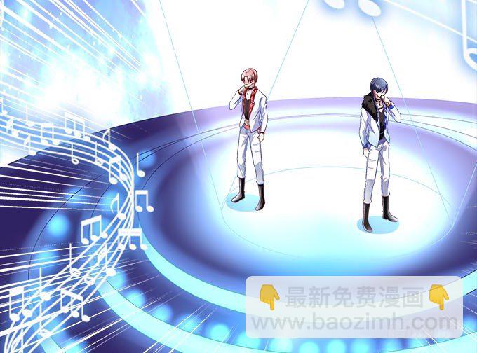 天籟音靈 - 36話 如此耀眼(1/2) - 7