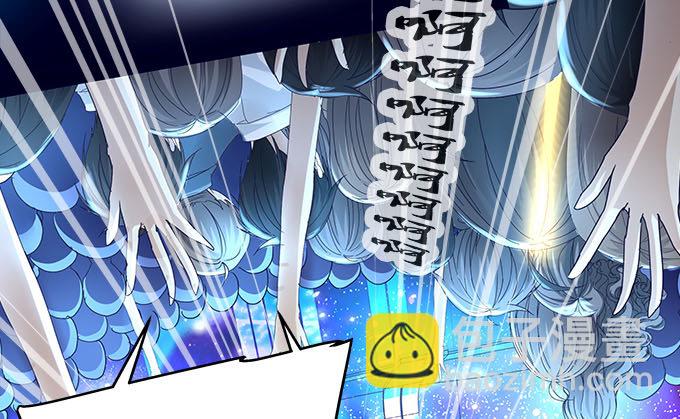 天籟音靈 - 36話 如此耀眼(1/2) - 6