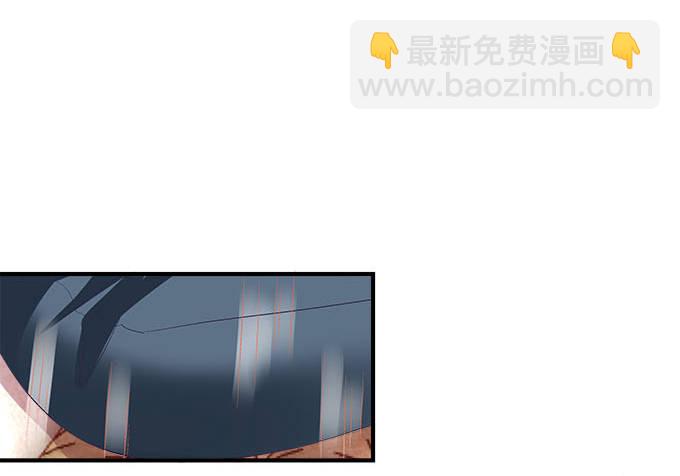 天籟音靈 - 36話 如此耀眼(2/2) - 3