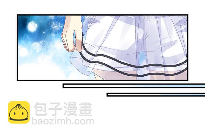 天籟音靈 - 36話 如此耀眼(2/2) - 3