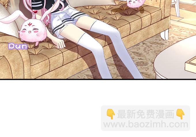 天籟音靈 - 36話 如此耀眼(1/2) - 7