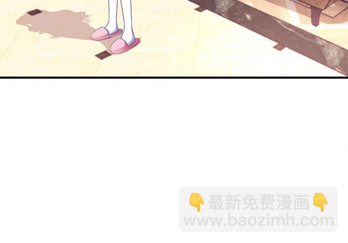 天籟音靈 - 36話 如此耀眼(2/2) - 6