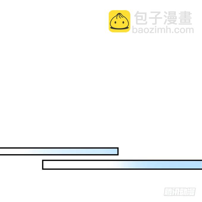 天籟音靈 - 38話 你在我心裡最帥(1/2) - 3