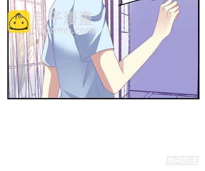 天籟音靈 - 38話 你在我心裡最帥(2/2) - 6