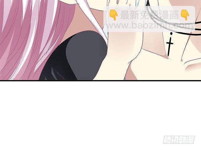 天籟音靈 - 38話 你在我心裡最帥(2/2) - 3