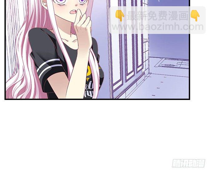 天籟音靈 - 38話 你在我心裡最帥(2/2) - 2