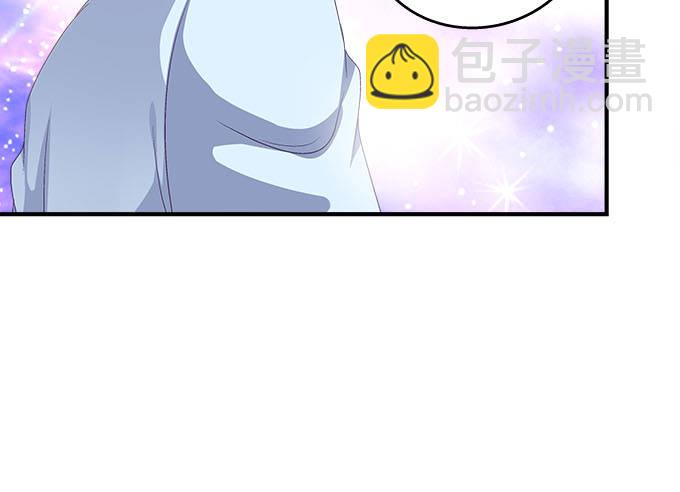 天籟音靈 - 38話 你在我心裡最帥(2/2) - 4