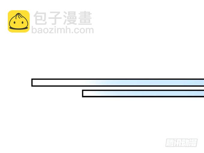 天籟音靈 - 40話 難道是...被潛了？！(1/2) - 7